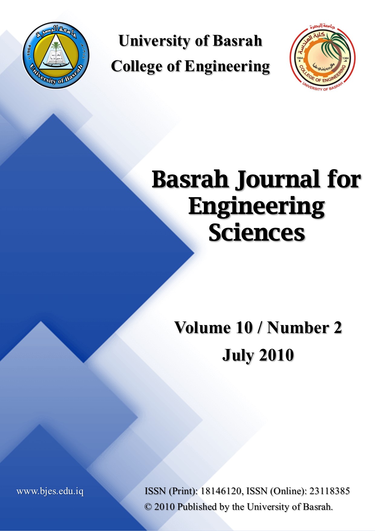 Issue 2