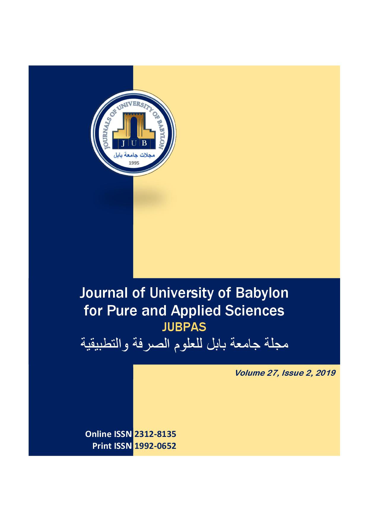 Issue (2)Sci.