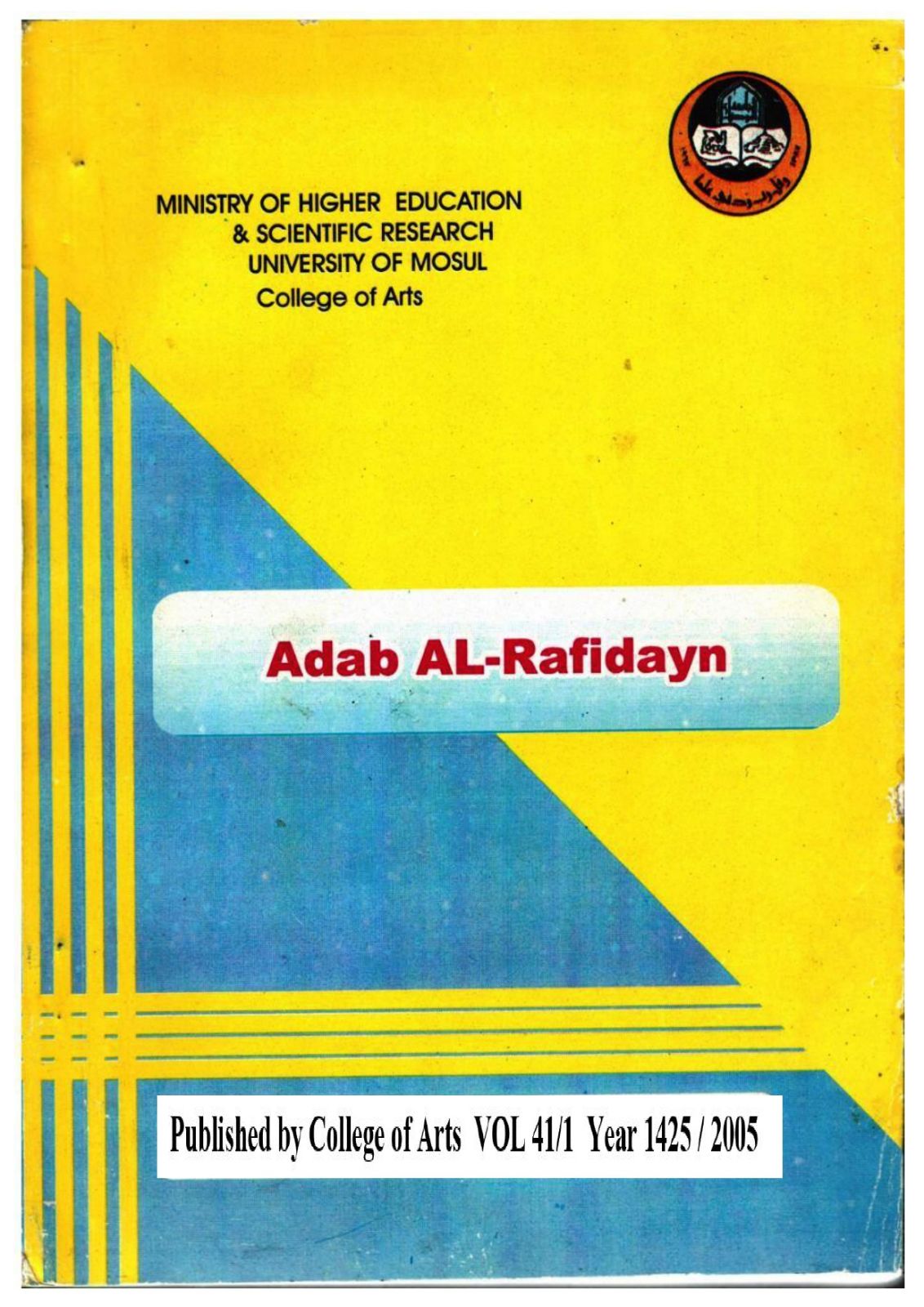 Issue 41.1