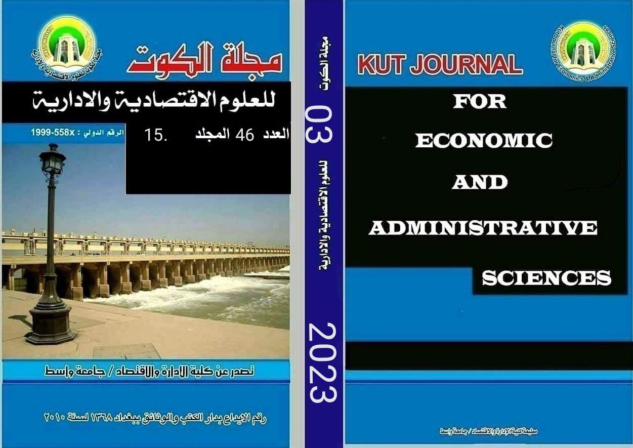 Issue 46