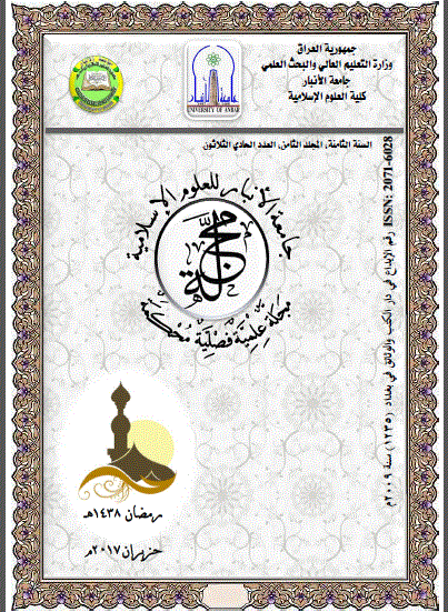 Issue 31