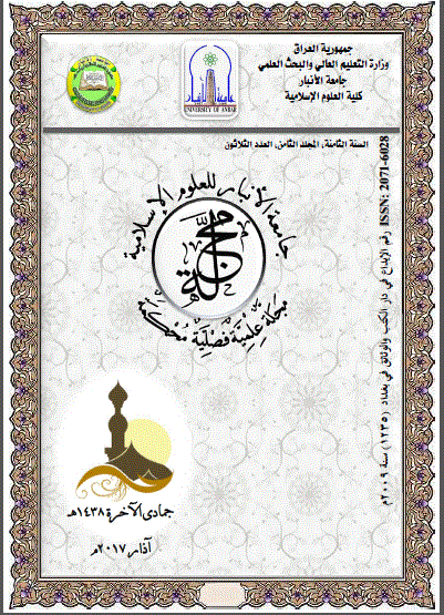 Issue 30