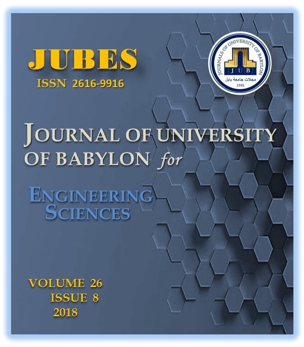 Issue (8)Eng.