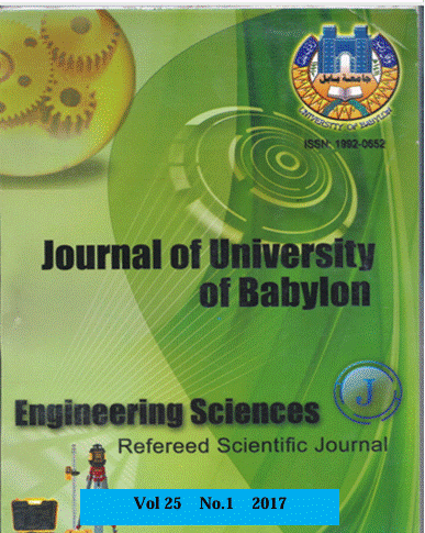 Issue (1)Eng.