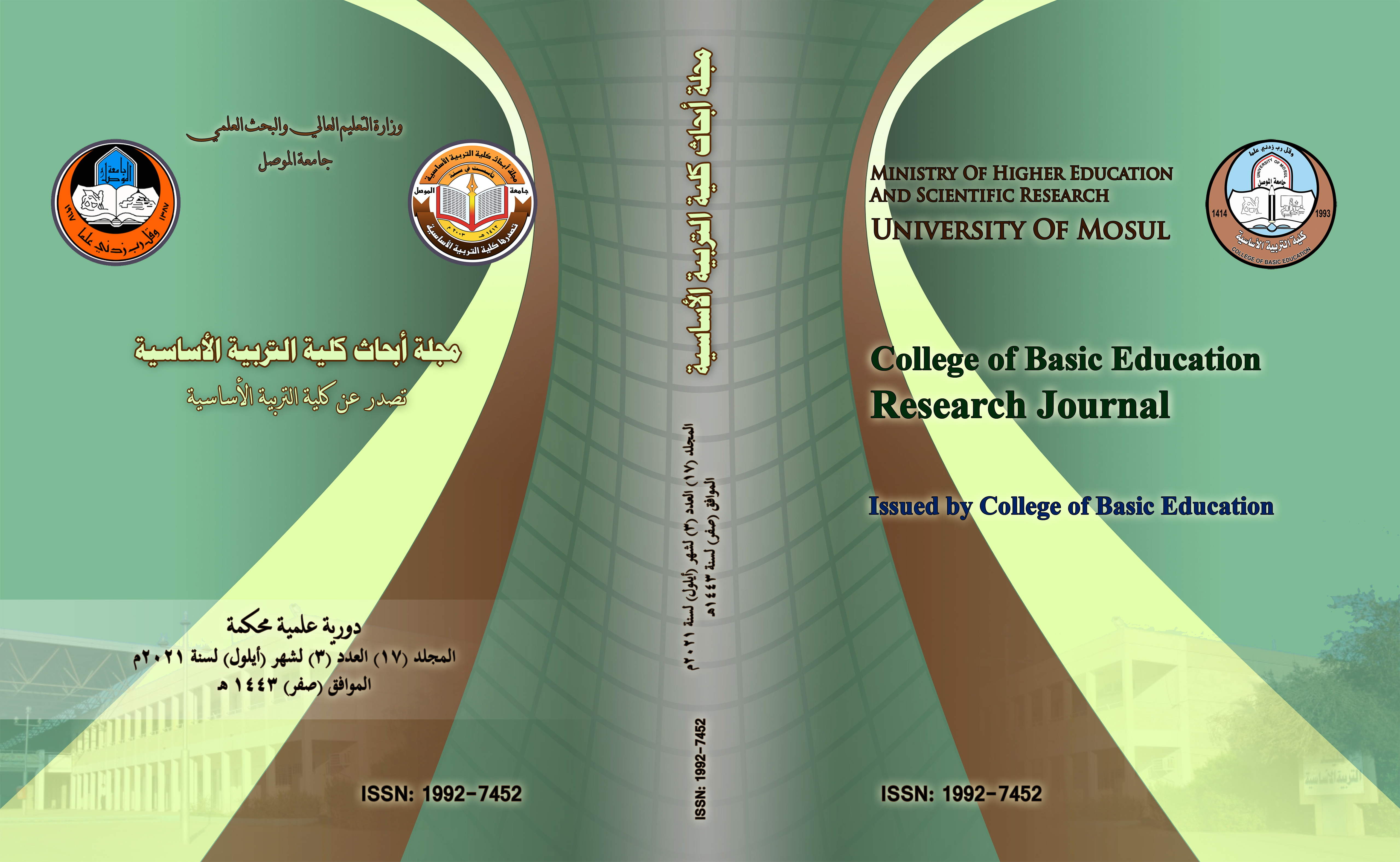 Issue 3