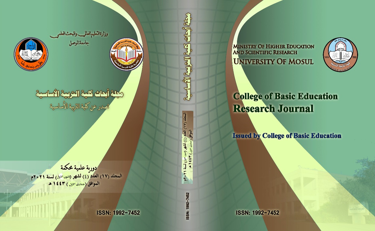 Issue 4