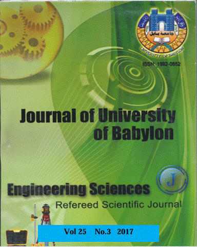 Issue (3)Eng.