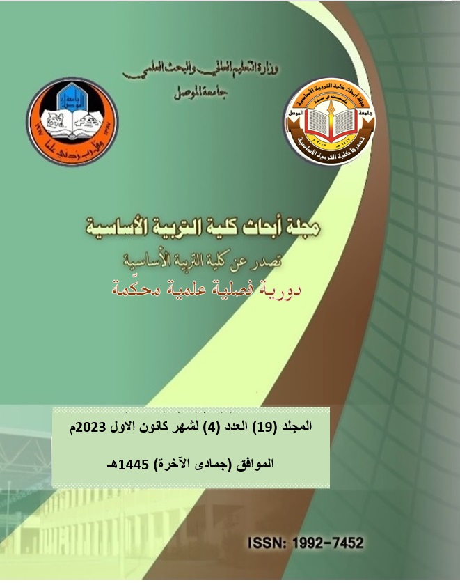 Issue 4
