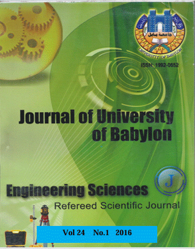 Issue (1)Eng.