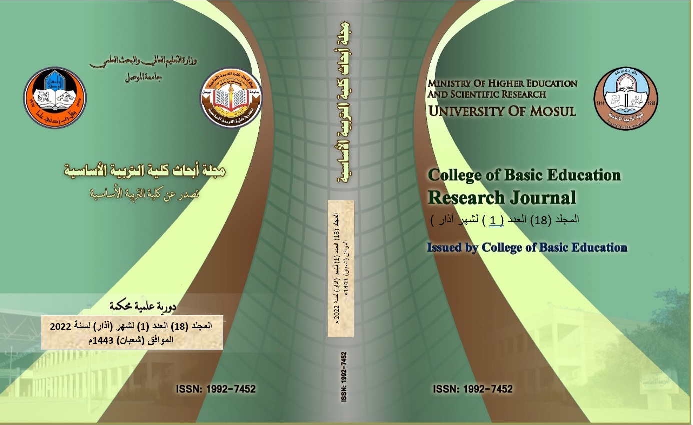 Issue 1