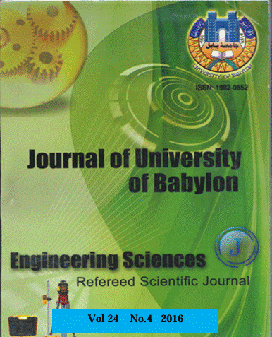 Issue (4)Eng.
