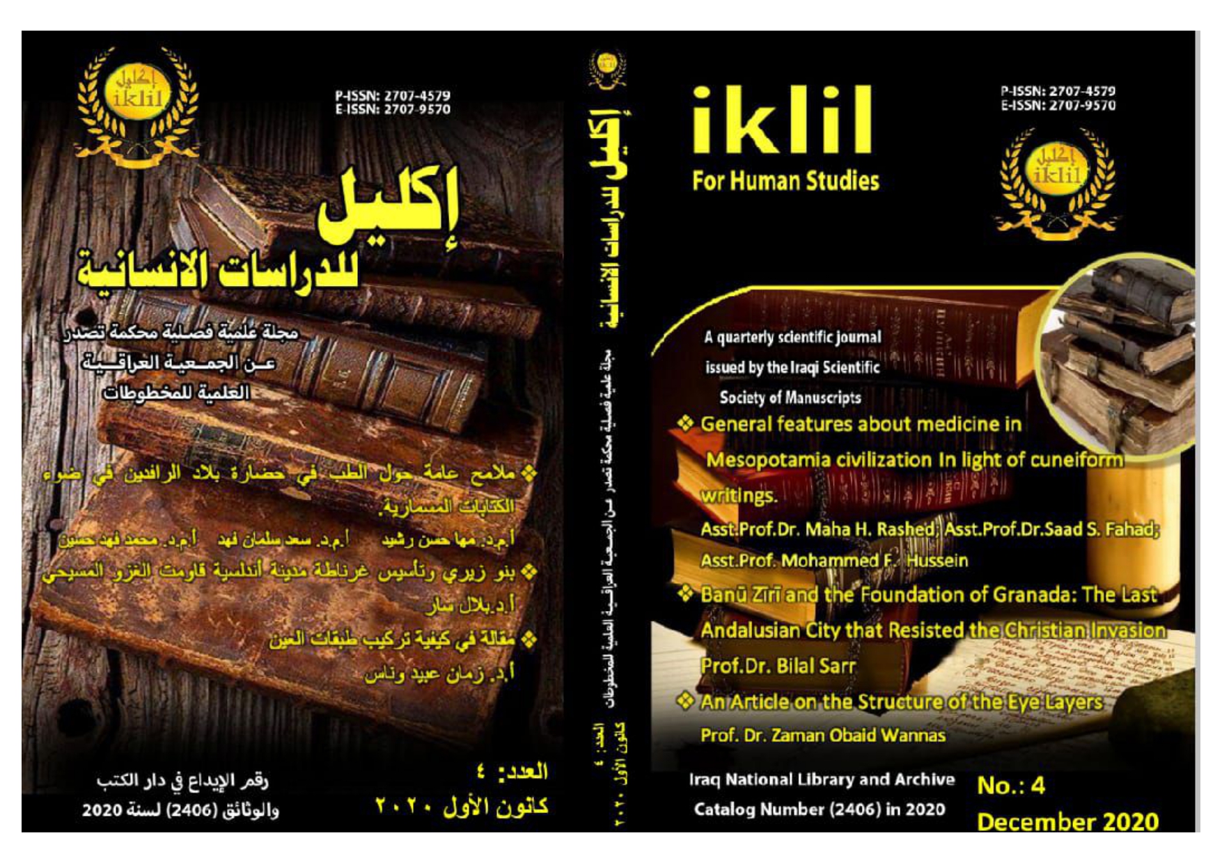 Issue 4