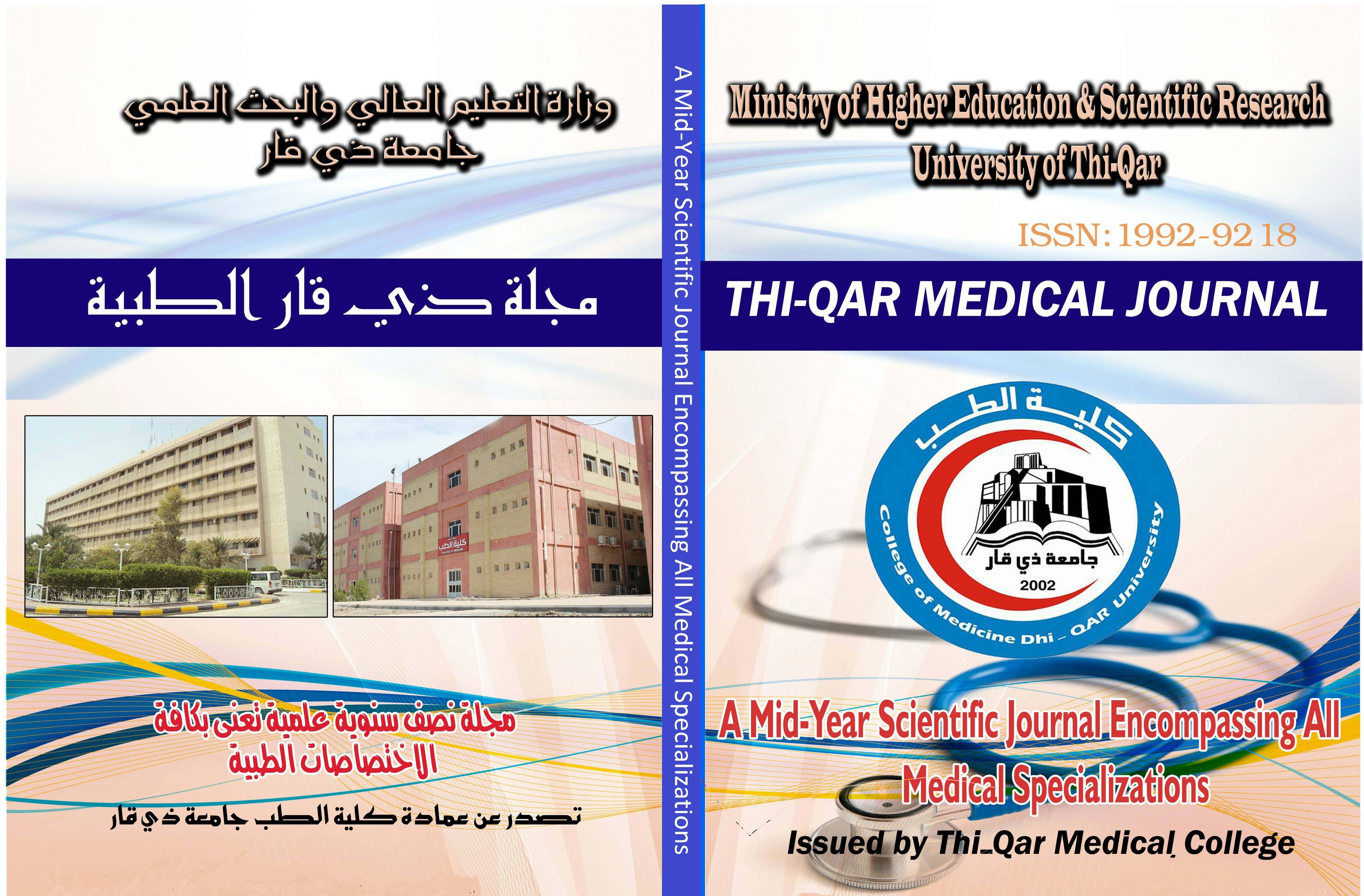 Thi-Qar Medical Journal