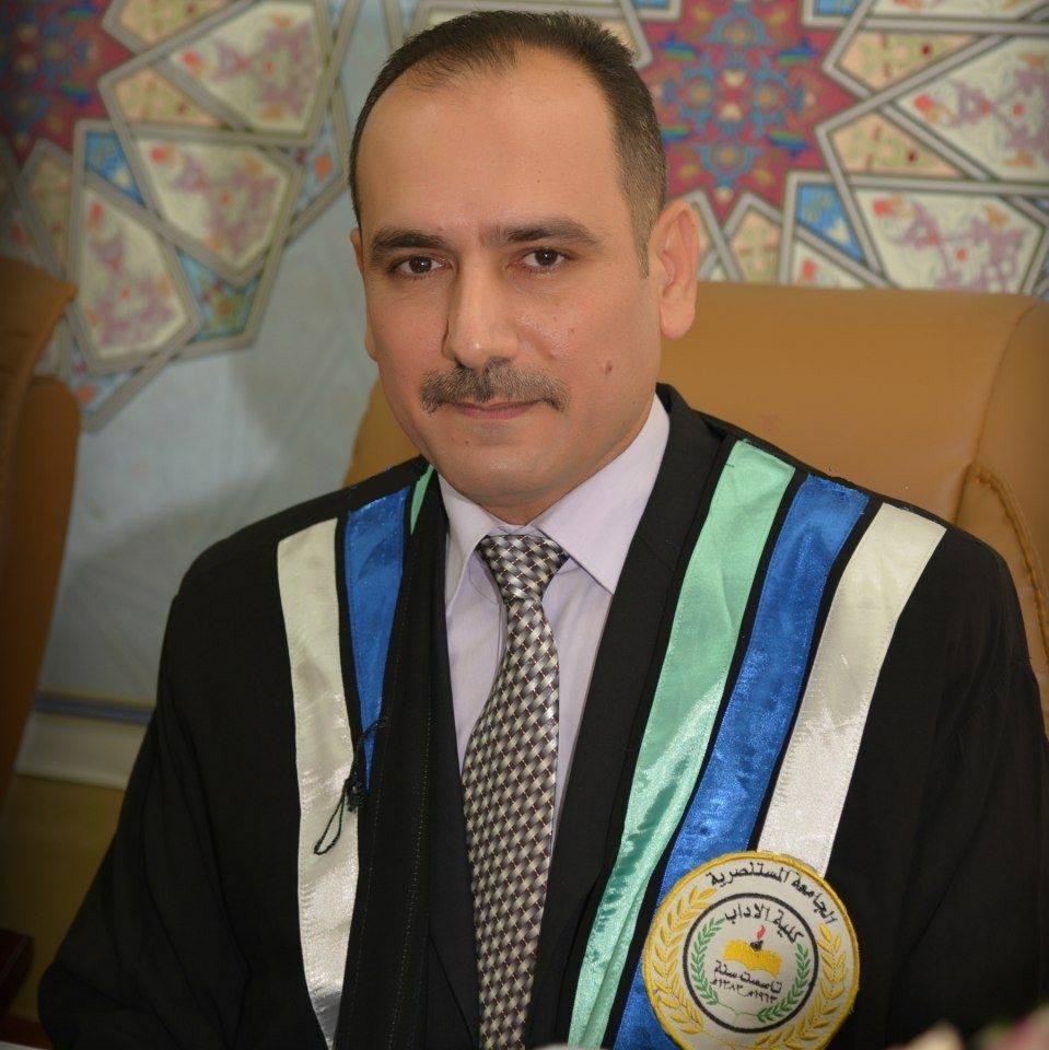 Asst. Prof. Dr. Abdulateef Hashim Khairi