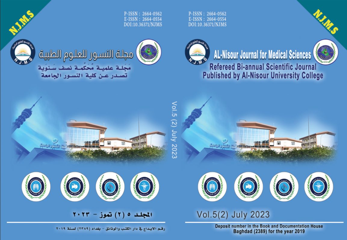 Issue 2