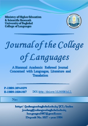 Journal of the College of Languages