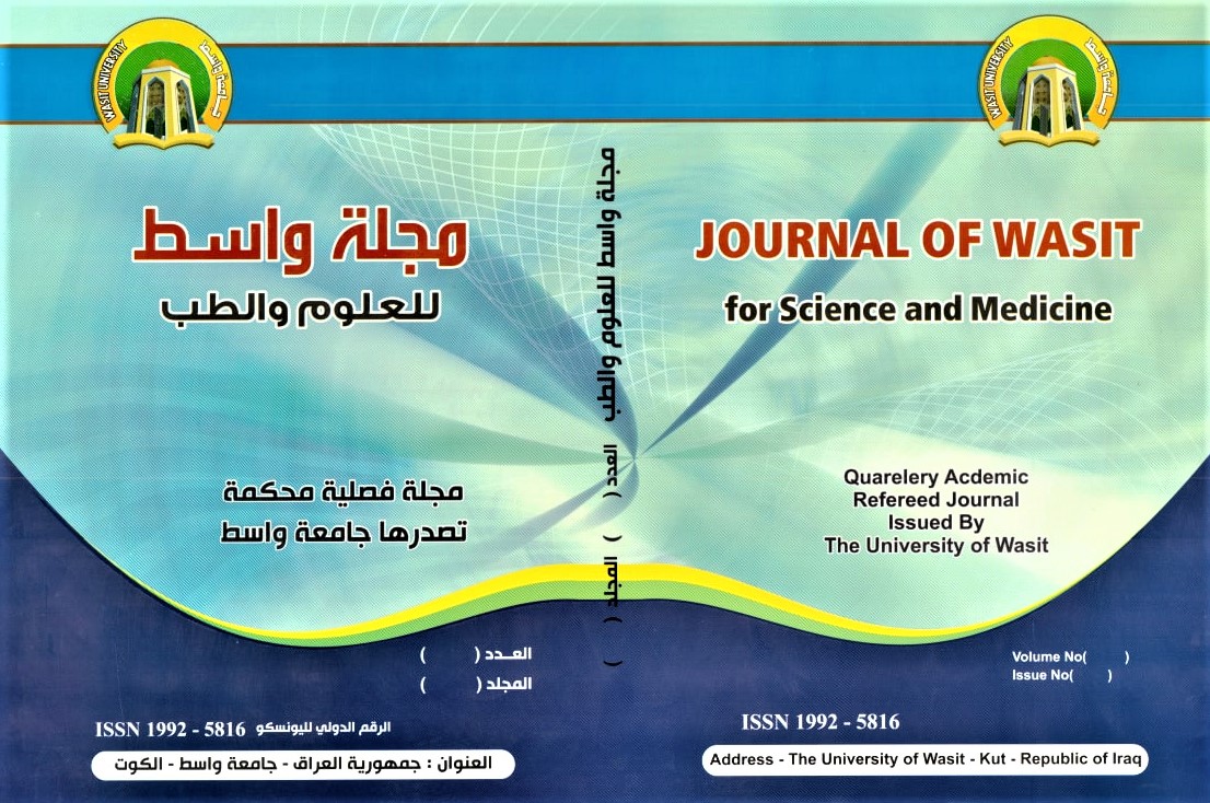Issue 2