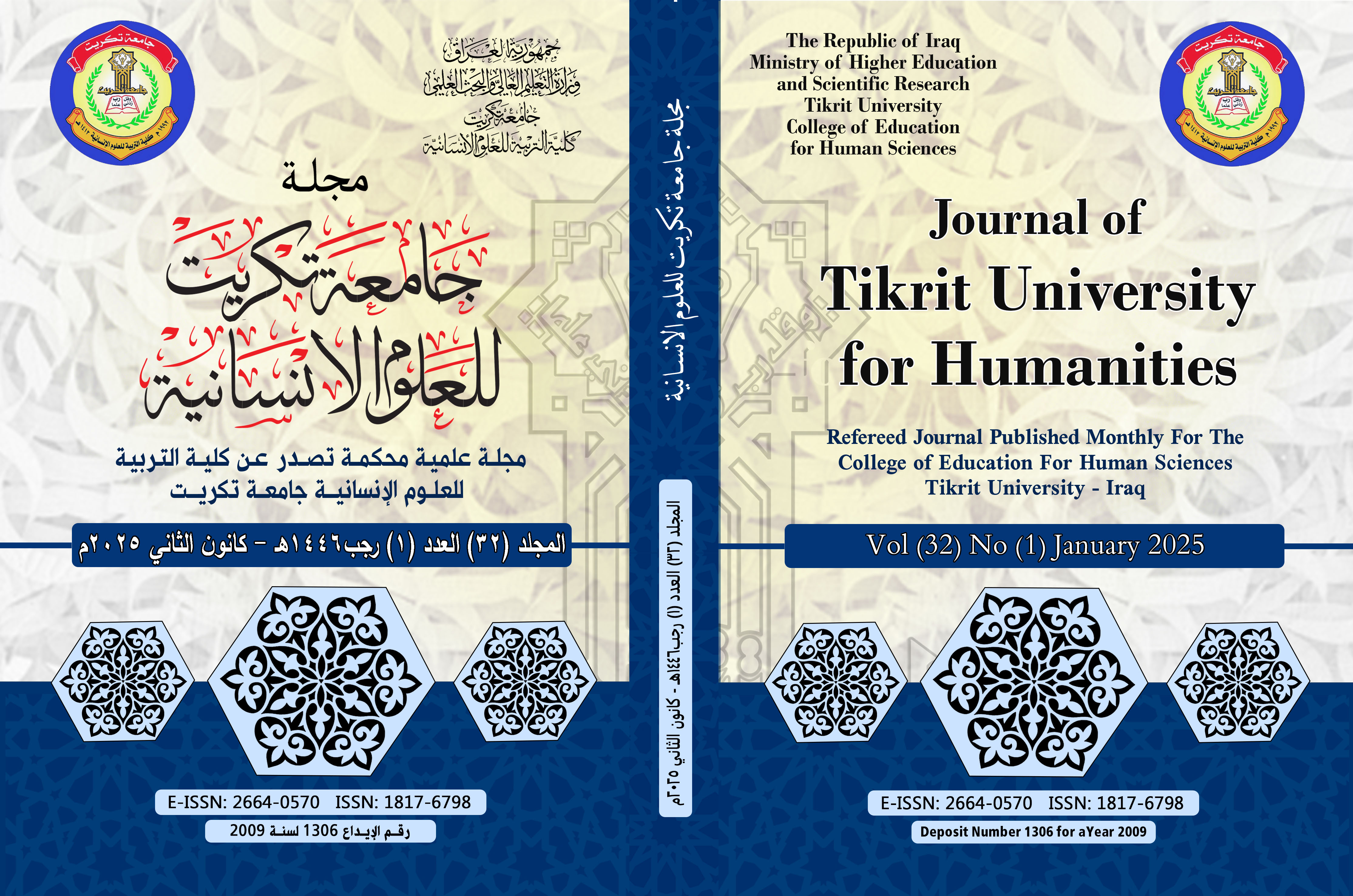 Issue 1