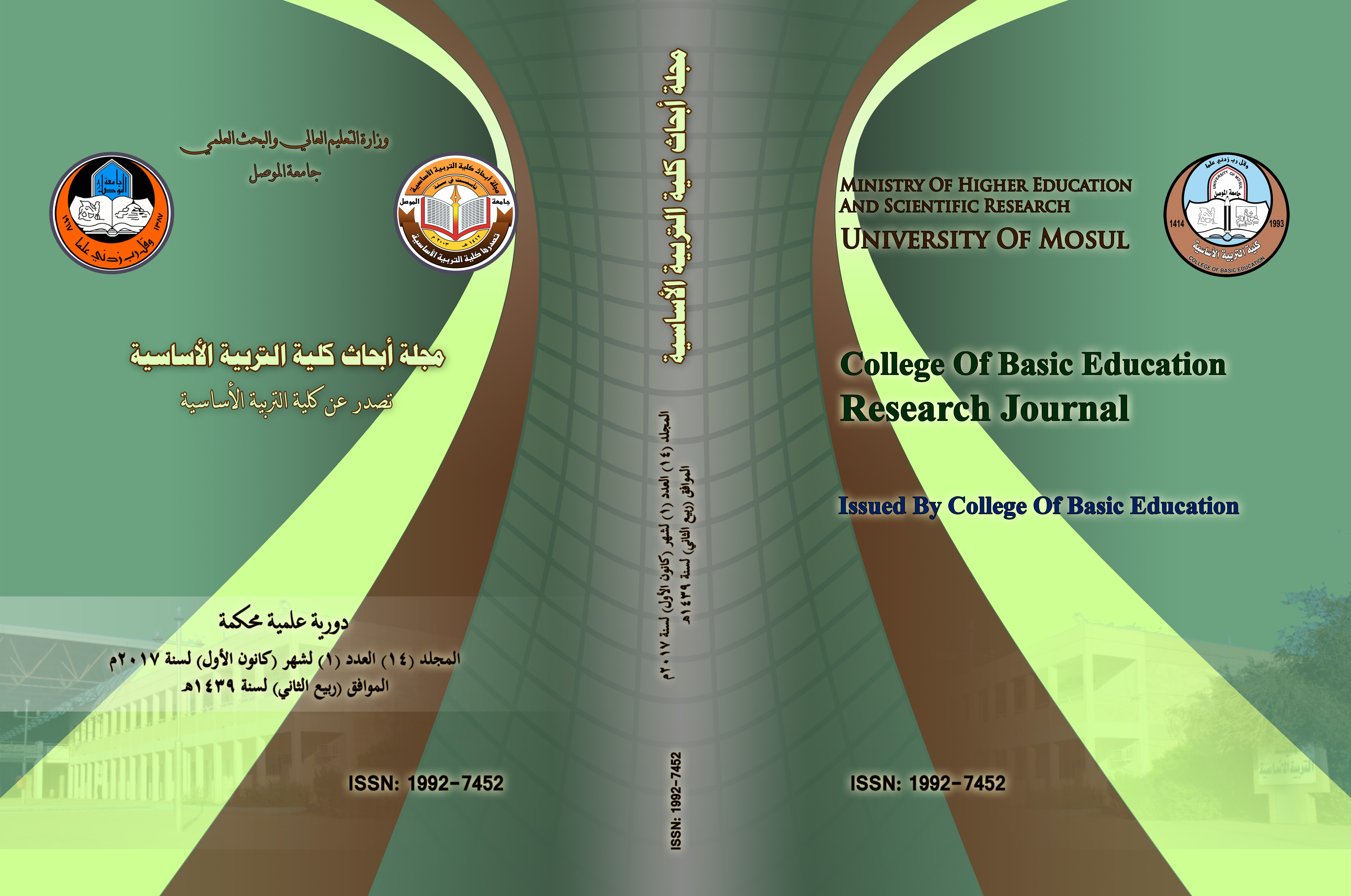 Issue 4