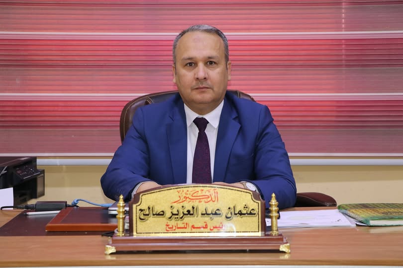 Dr. Othman A. Al-Muhammadi
