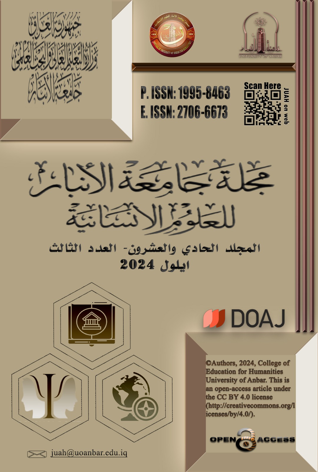 Issue 3