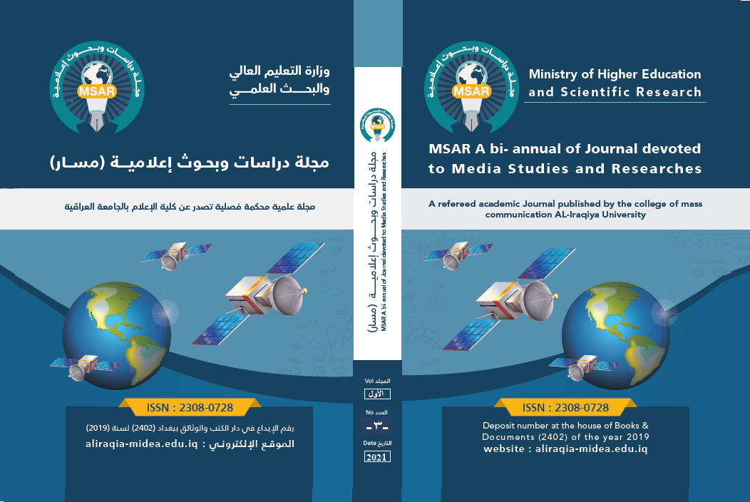 Issue 3