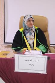 Raghad Fawzi Abed Altai