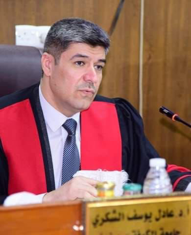 Adel Youssef Al-Shukri