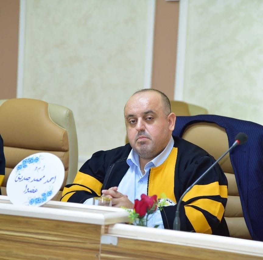 Assistant Professor Dr. Ahmed Mohamed Siddiq