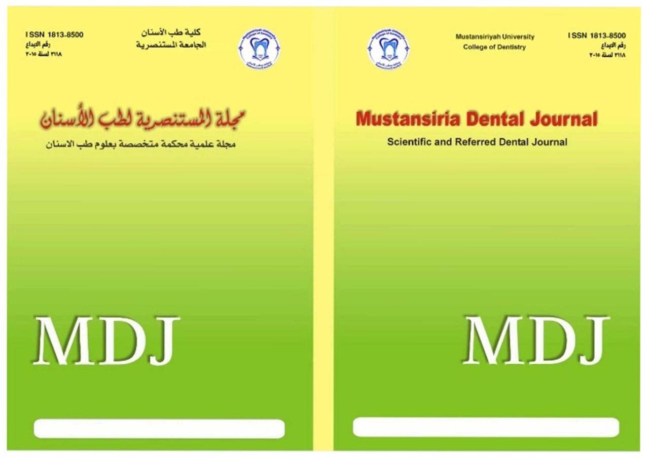 MUSTANSIRIA DENTAL JOURNAL