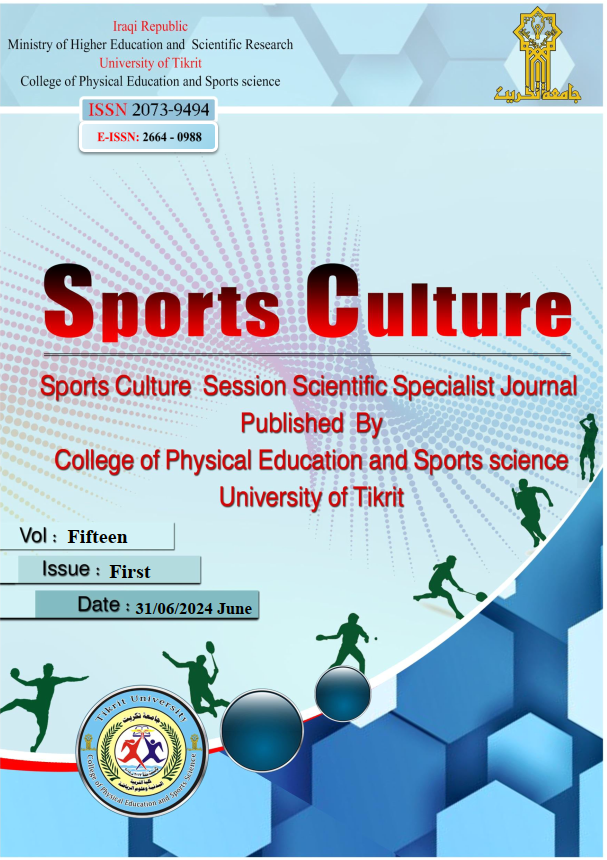 Issue 1