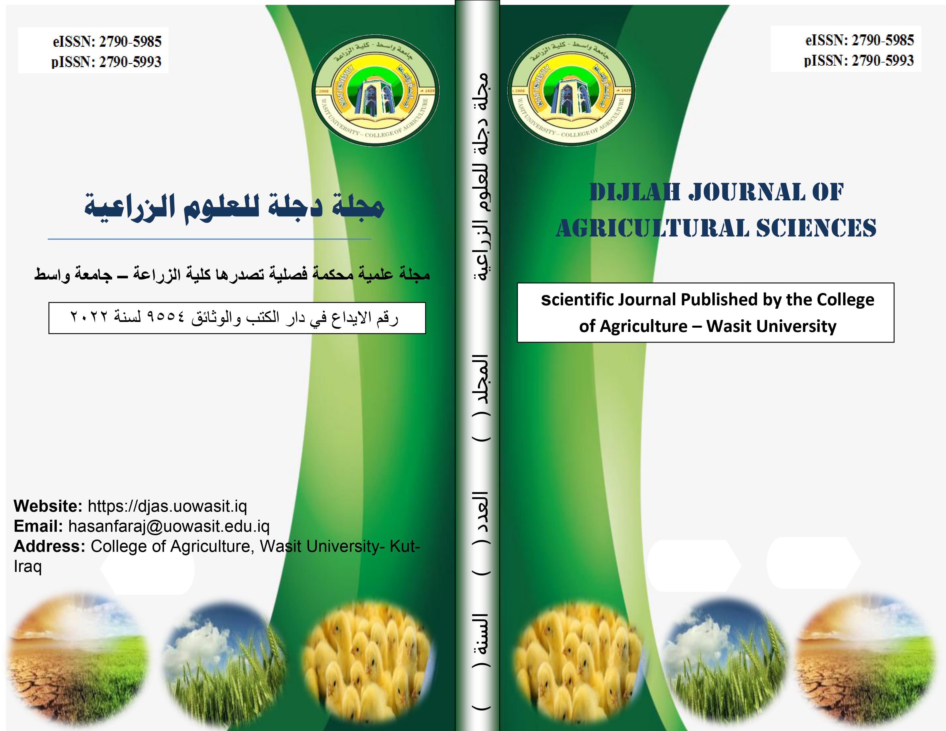 Dijlah Journal of Agricultural Sciences