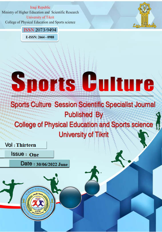 Issue 1