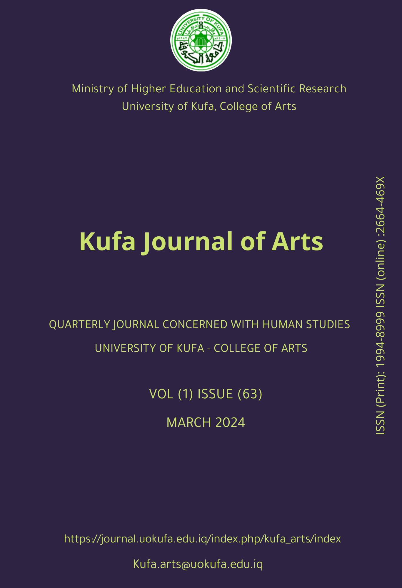 Issue 63