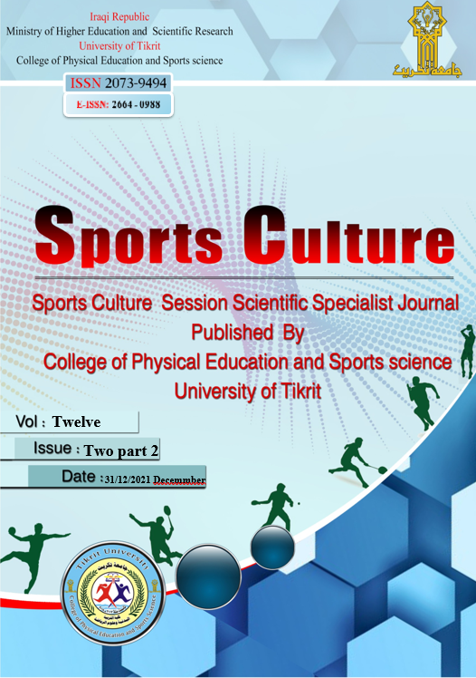 Issue 2 - Part 2
