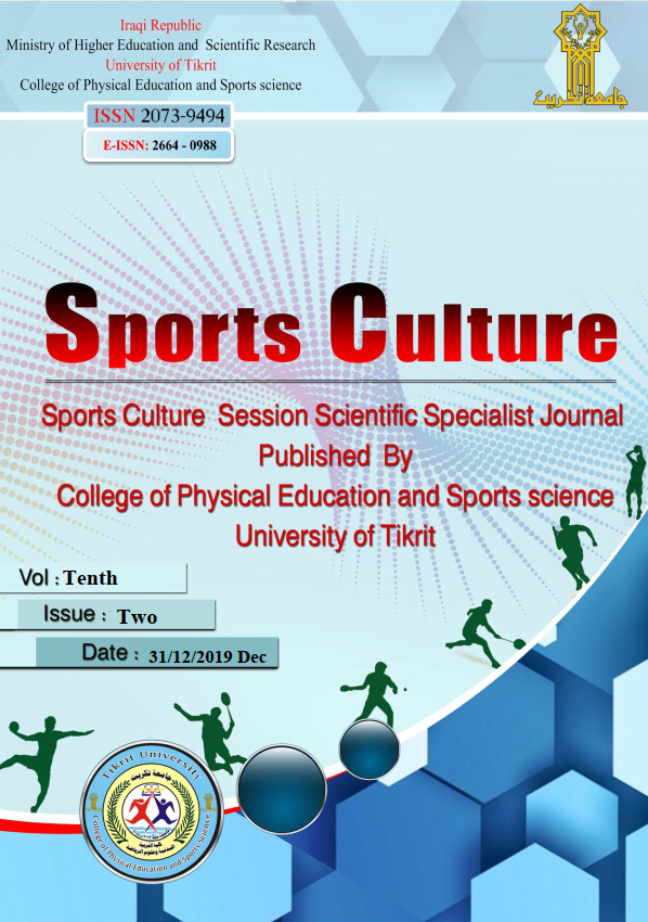 Issue 2