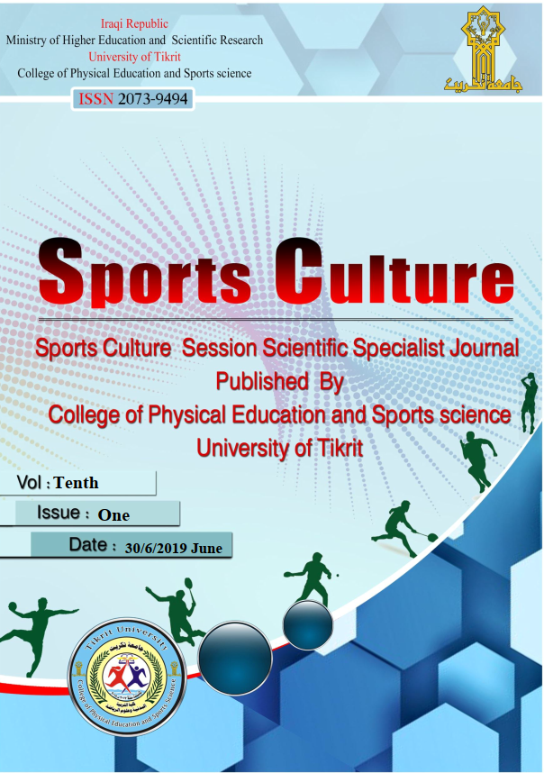 Issue 1