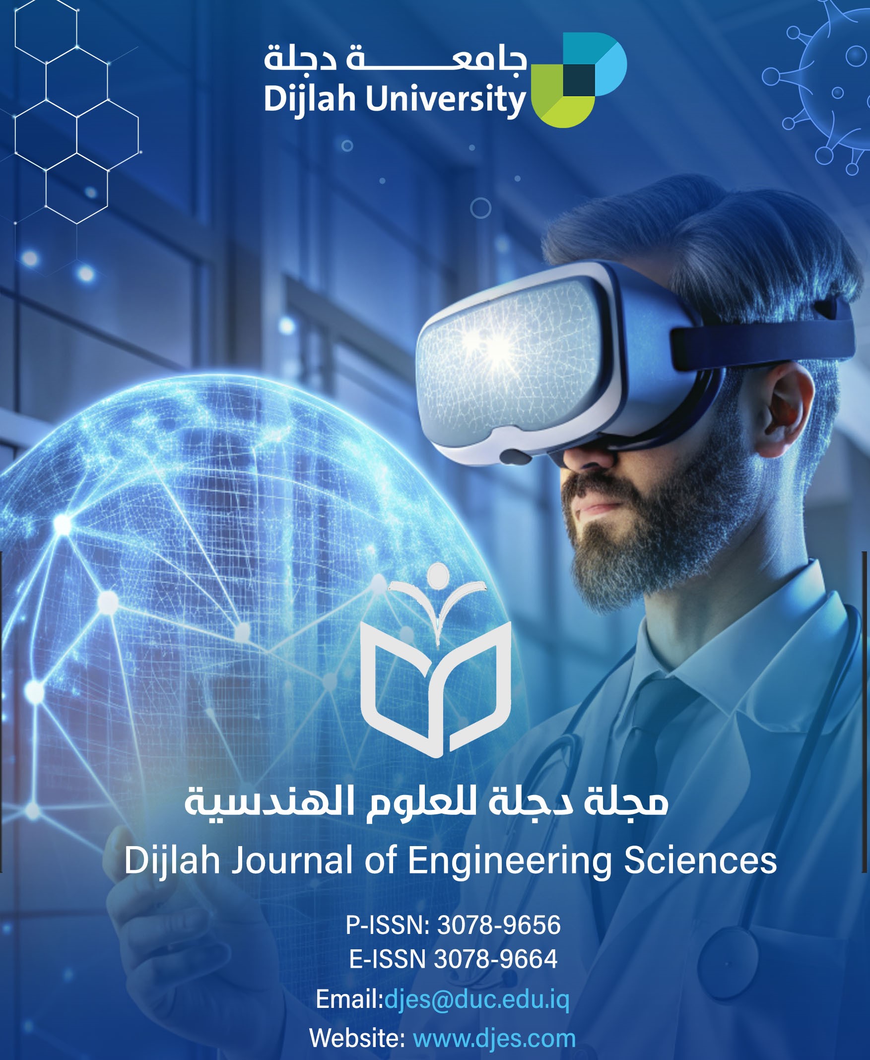 Dijlah Journal of Engineering Sciences