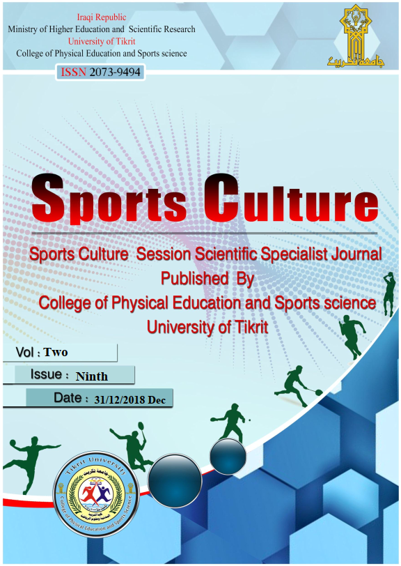 Issue 2