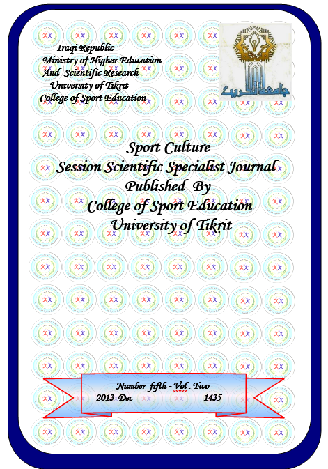 Issue 2