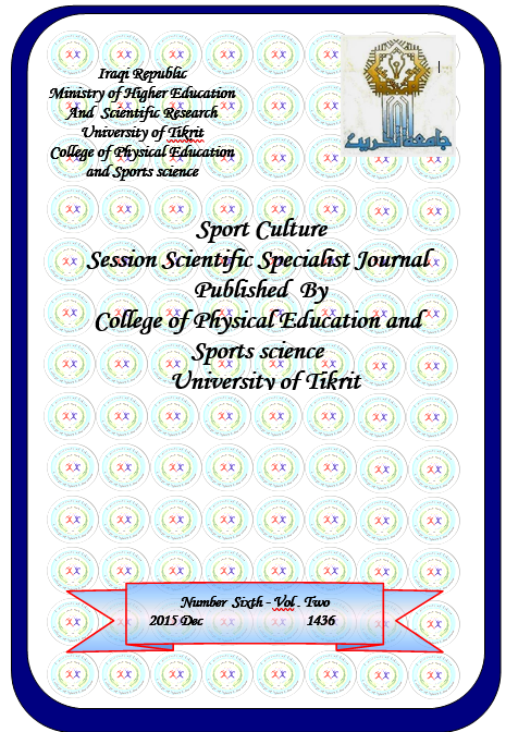 Issue 2