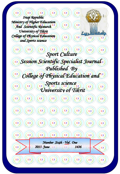 Issue 1