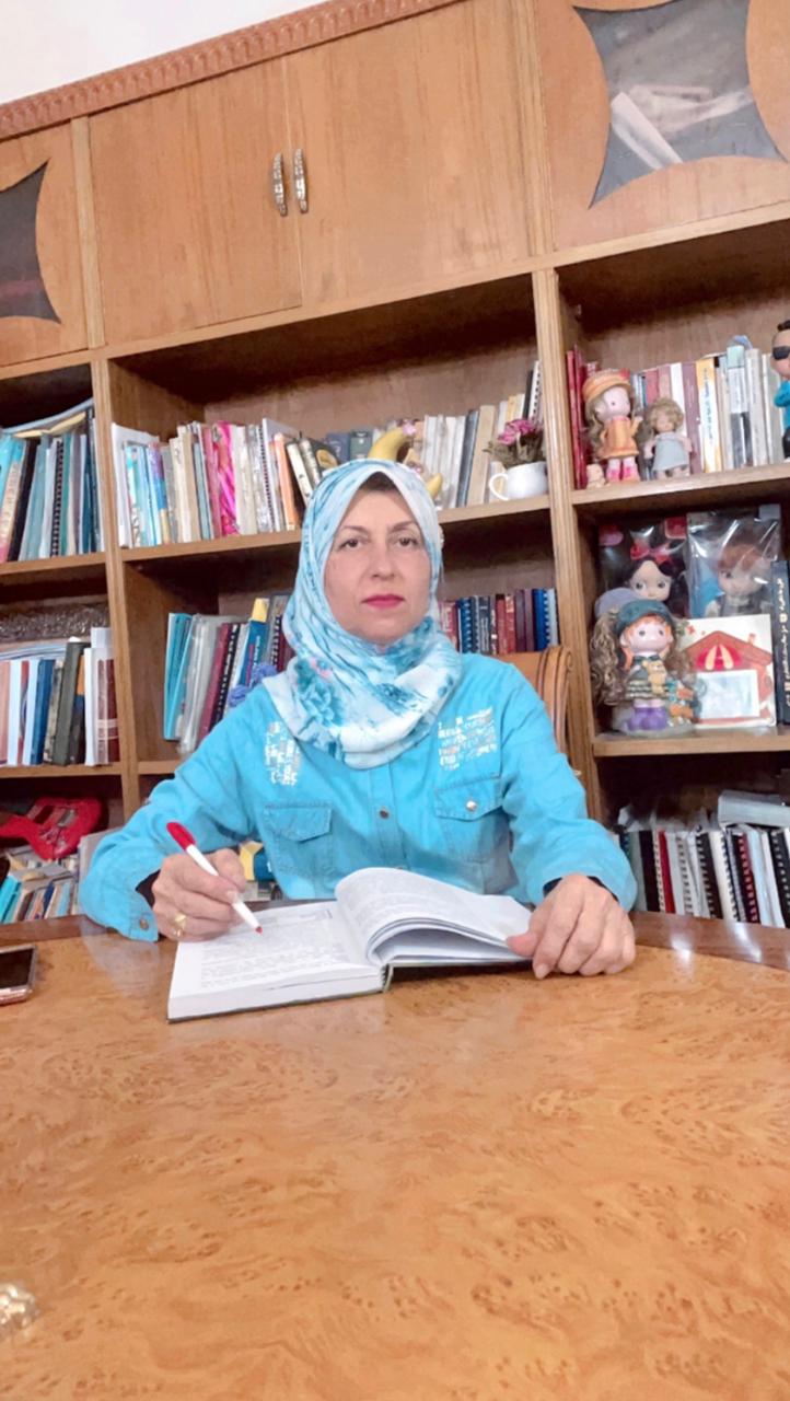 Israa Abd Alkadir Aziz Alkalidy