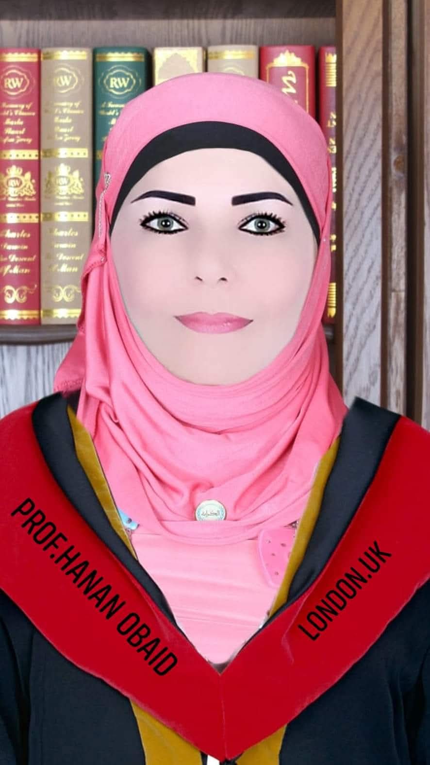 Hanan Sobhi Abdullah
