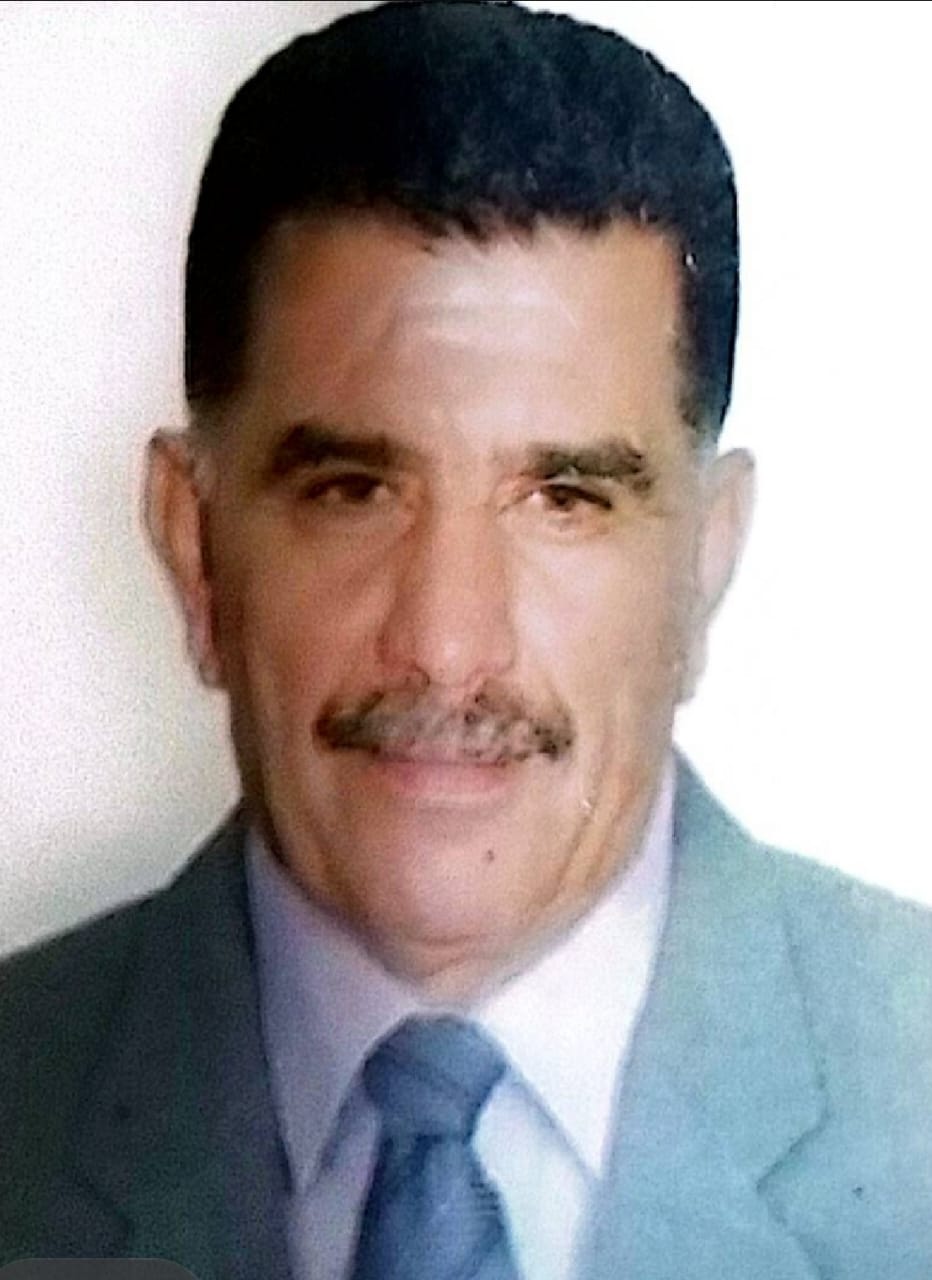 Sabih Karam Zamel Musa Al-Kanani