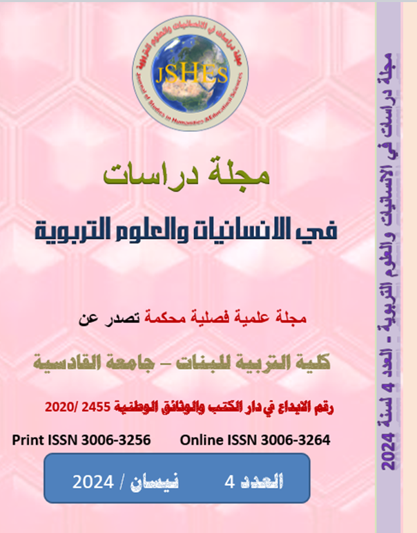 Issue 4