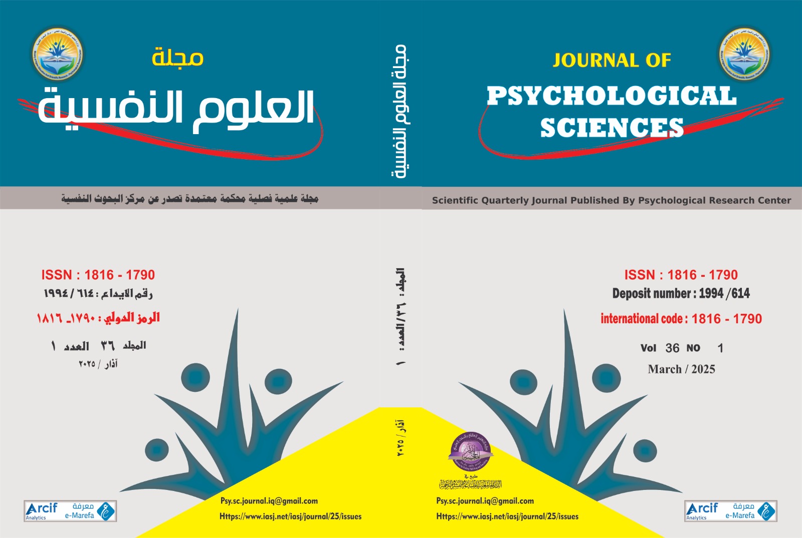 Issue 1