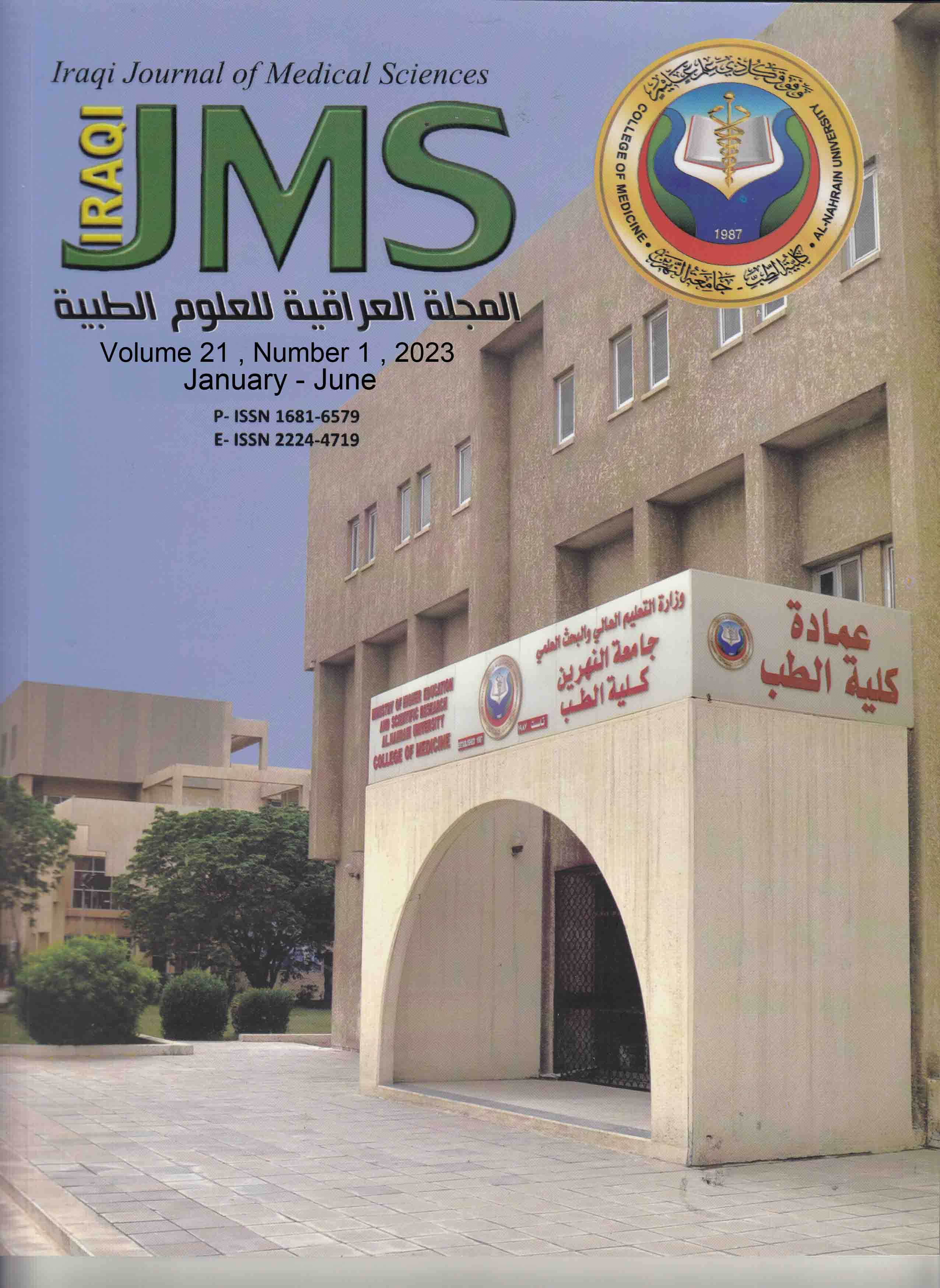 Issue 1
