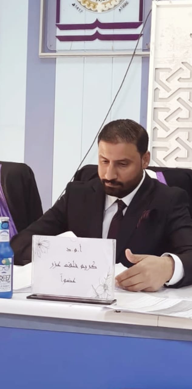 Kareem Khalaf Aazer