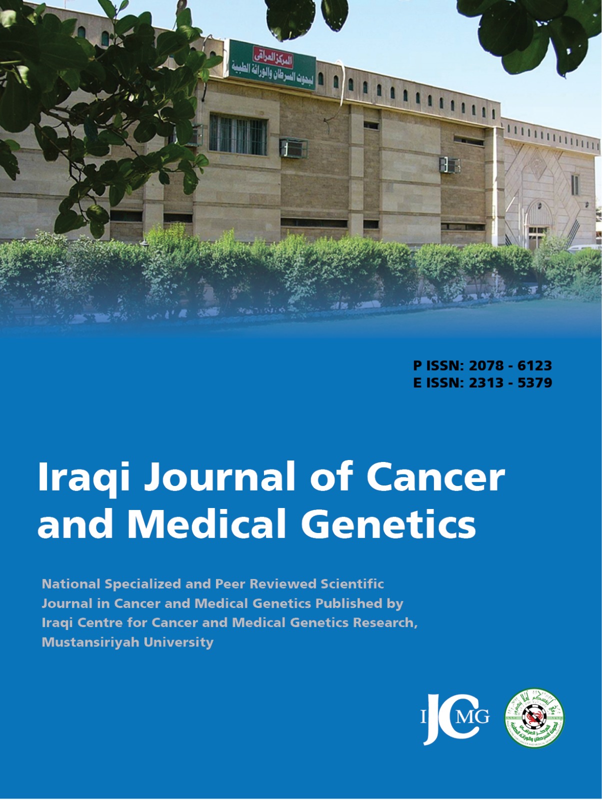 Iraqi Journal of Cancer and Medical Genetics